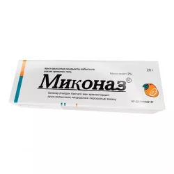 Миконаз гель 2% 20г фото